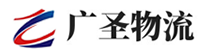泉州到崂山区物流公司